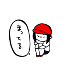 さんかくすわり。（個別スタンプ：13）