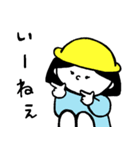 さんかくすわり。（個別スタンプ：19）
