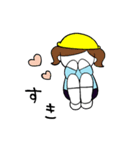 さんかくすわり。（個別スタンプ：20）