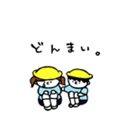 さんかくすわり。（個別スタンプ：21）