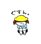 さんかくすわり。（個別スタンプ：22）