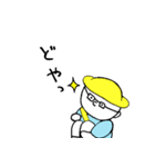 さんかくすわり。（個別スタンプ：23）