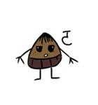 World-weary Kurisan（個別スタンプ：1）