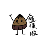 World-weary Kurisan（個別スタンプ：2）