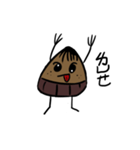 World-weary Kurisan（個別スタンプ：3）