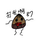 World-weary Kurisan（個別スタンプ：7）