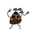 World-weary Kurisan（個別スタンプ：9）