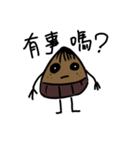 World-weary Kurisan（個別スタンプ：10）
