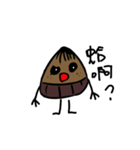 World-weary Kurisan（個別スタンプ：11）