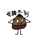 World-weary Kurisan（個別スタンプ：12）