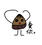 World-weary Kurisan（個別スタンプ：15）