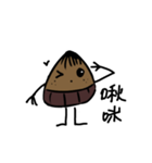 World-weary Kurisan（個別スタンプ：16）
