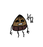 World-weary Kurisan（個別スタンプ：17）