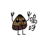 World-weary Kurisan（個別スタンプ：18）