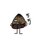 World-weary Kurisan（個別スタンプ：19）