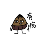 World-weary Kurisan（個別スタンプ：20）