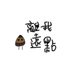 World-weary Kurisan（個別スタンプ：21）