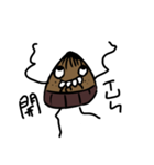 World-weary Kurisan（個別スタンプ：23）