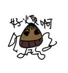 World-weary Kurisan（個別スタンプ：24）
