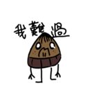 World-weary Kurisan（個別スタンプ：27）