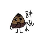 World-weary Kurisan（個別スタンプ：28）