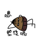 World-weary Kurisan（個別スタンプ：32）