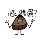 World-weary Kurisan（個別スタンプ：34）