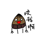 World-weary Kurisan（個別スタンプ：36）