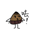 World-weary Kurisan（個別スタンプ：38）