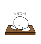 じっとしていられないひと（個別スタンプ：15）