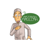 MUKHLIS : The Handsome Moslem（個別スタンプ：7）