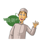 MUKHLIS : The Handsome Moslem（個別スタンプ：8）