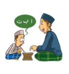 MUKHLIS : The Handsome Moslem（個別スタンプ：25）