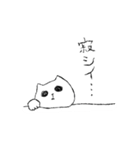 クロイネコ（個別スタンプ：4）