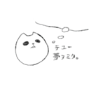 クロイネコ（個別スタンプ：10）