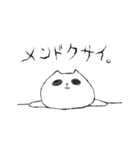 クロイネコ（個別スタンプ：33）