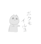 クロイネコ（個別スタンプ：37）