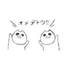 クロイネコ（個別スタンプ：38）