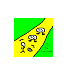 かれのぼうけんがはじまる2（個別スタンプ：8）