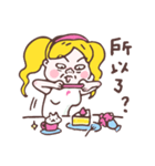 Super Sister Flower（個別スタンプ：2）