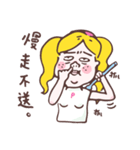 Super Sister Flower（個別スタンプ：8）