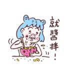 Super Sister Flower（個別スタンプ：10）
