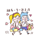 Super Sister Flower（個別スタンプ：15）