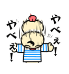 パペットマペット：Do-Miくん（個別スタンプ：4）