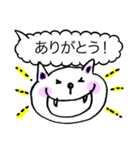 一応ねこにゃ。（個別スタンプ：3）