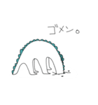 目が死んでる恐竜たち（個別スタンプ：5）