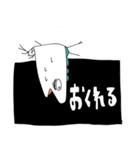 目が死んでる恐竜たち（個別スタンプ：6）