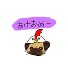 パグのあずきちゃん（個別スタンプ：38）