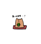 ほわほわリス（個別スタンプ：15）