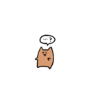 ほわほわリス（個別スタンプ：23）